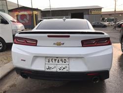 شێڤرۆلێت کەمارۆ
